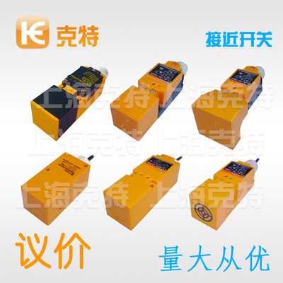 XS8C4A1PCG13克特XS8C4A4PCG13 XS8C4A1MPG13 XS8C2A4PCM12 CP20