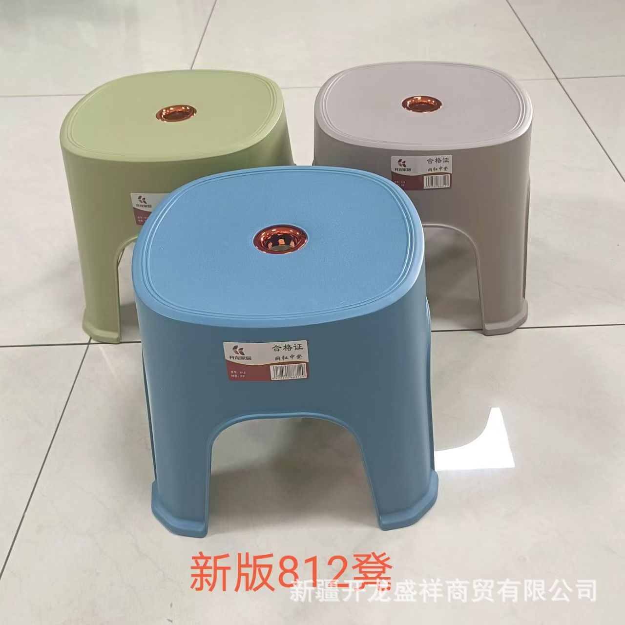 凳子塑料制品凳子儿童凳成人凳子简约时尚颜色加厚