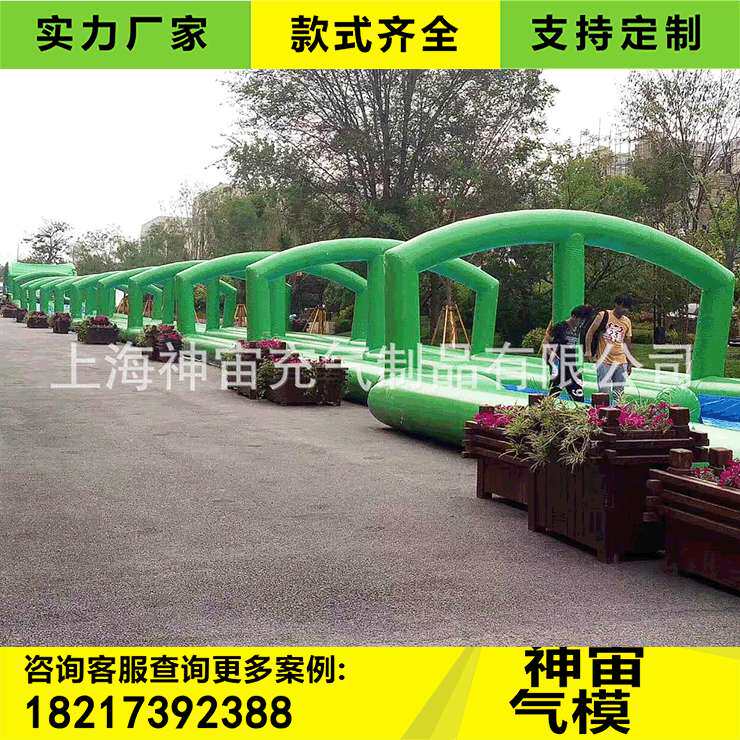 城市滑道 狂欢水乐园滑道城市滑道 狂欢水乐园滑道 充气城市滑