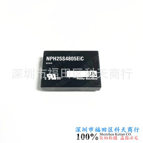 NPH25S4803EIC NPH25S4805EI/EIC/IC NPH25S4812EIC NPH25S4812IC