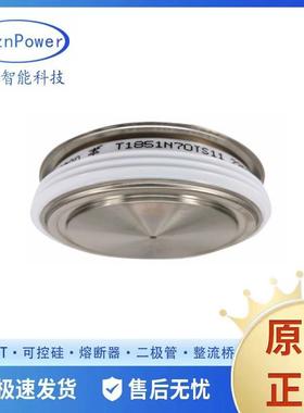 快速晶闸管平板型T1219N24TOFT1219N26TOF可关断可控硅原装