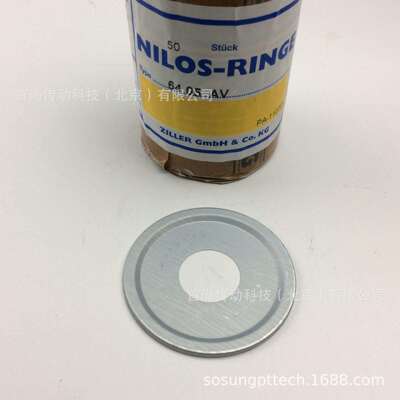 NUP415AV20415AVNILOSRINGE尼罗斯金属密封盖德国ZILLER齐勒