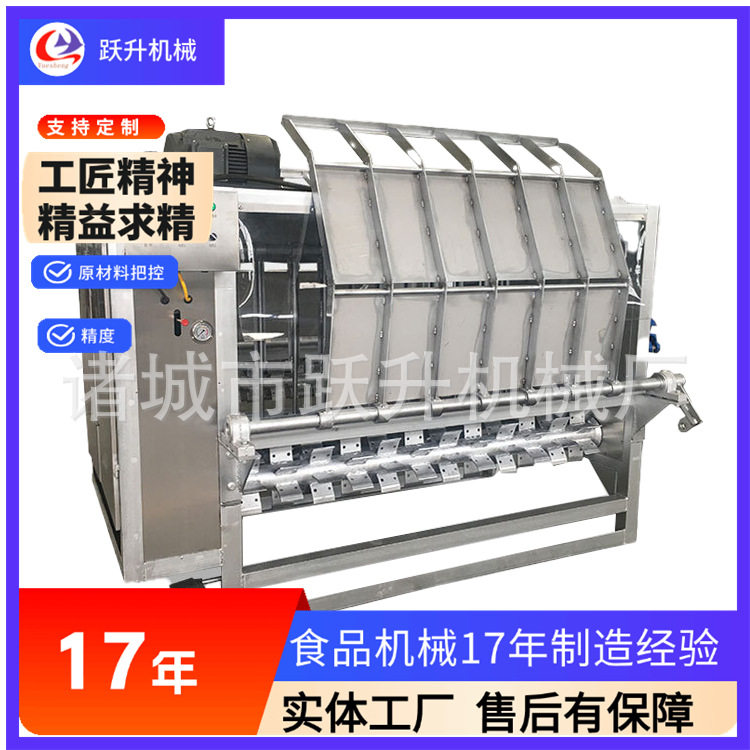 180型整猪脱毛机大型猪烫脱一体机整套猪屠宰设备批发C019