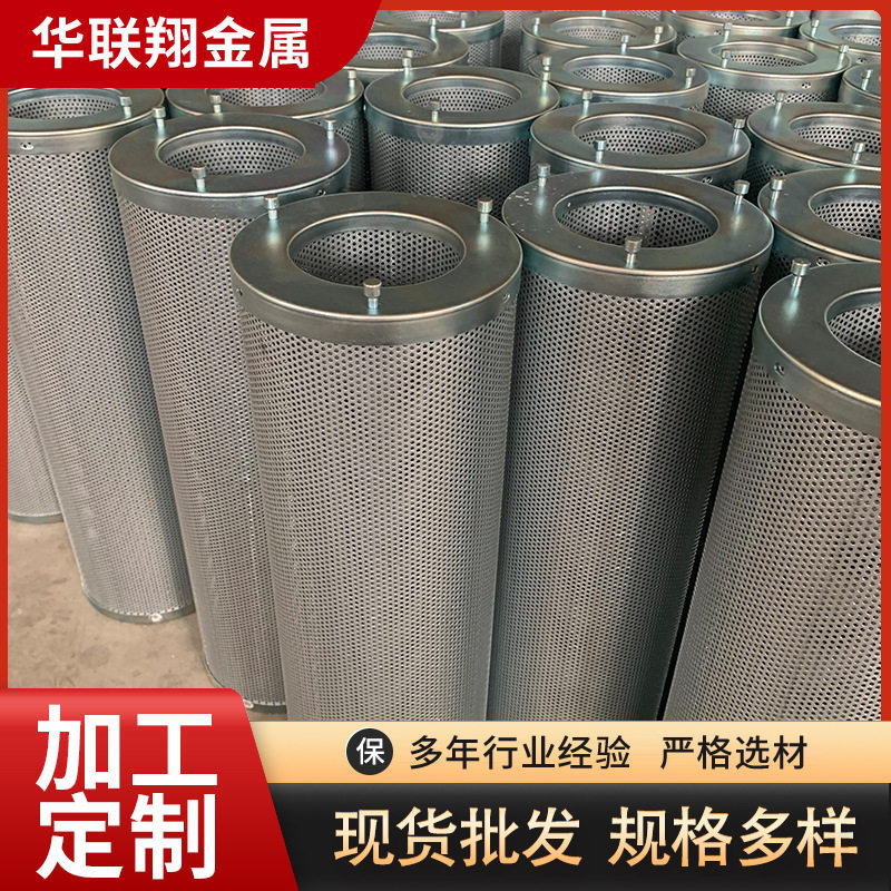 镀锌碳筒不锈钢碳筒现货活性炭过滤筒分子过滤器空气净化筒