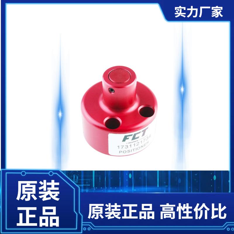 173112-1734FCT连接器