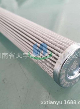 internormen  英德诺曼过滤器 01E.60.10VG.HR.E.P.- 滤芯