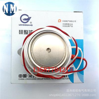 龙光集团凸型KP500A1600V平板式晶闸管软起动专用功率可控硅