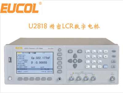 优高U2818 LCR数字电桥20-300KHZ 6位测试分辨率-5V-5V的内置偏压