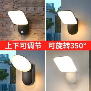 可旋转户外壁灯大门口防水灯led阳台楼梯灯过道感应灯走廊挂壁灯