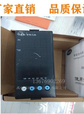 DFDA56056F/5606GV/56066HP/56066VP智能后备操作器