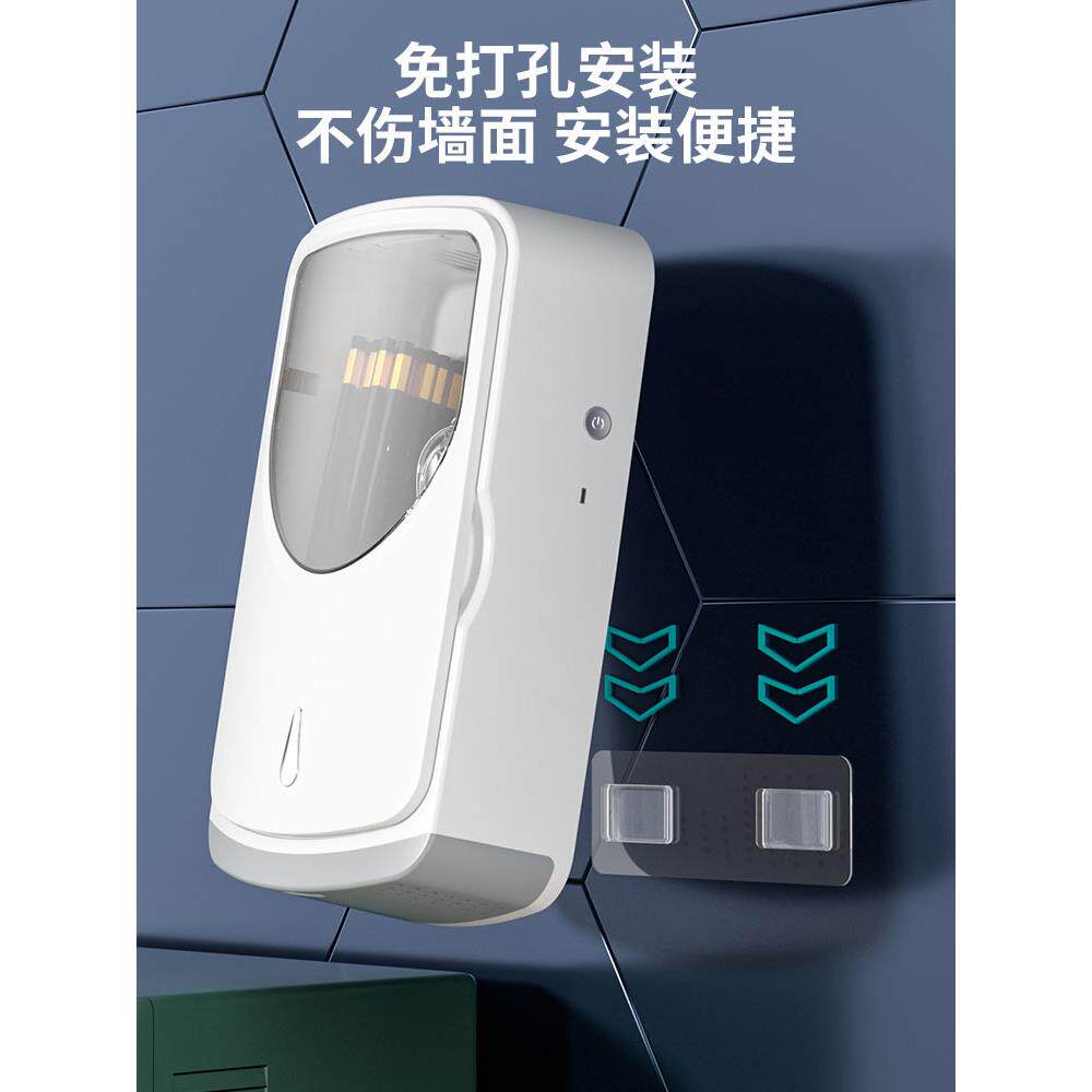 智能消毒筷子筒多功能带盖沥水壁挂式免打孔筷子笼智能杀菌筷筒