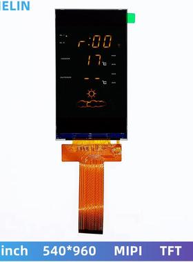 4.5寸TFTLCD屏540*960分辨率MIPI可带LCD触摸屏液晶显示屏