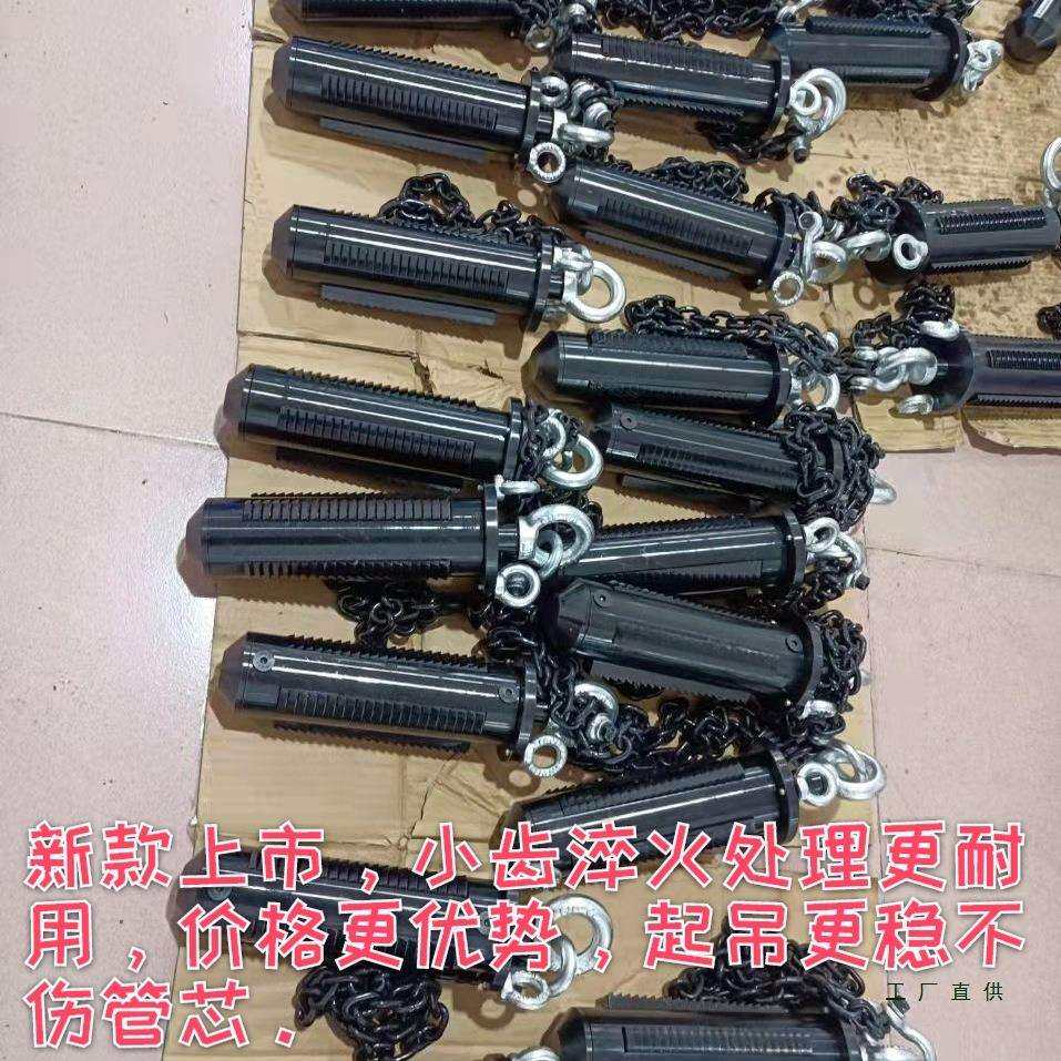 胶带母卷吊具3寸6寸现货卸膜神吊纸管芯吊具纸筒卷材吊具