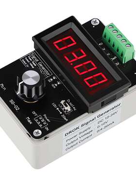 0-20mA/4-20mA/0-10V信号发生器可调电流电压模拟量电流信号源-lh