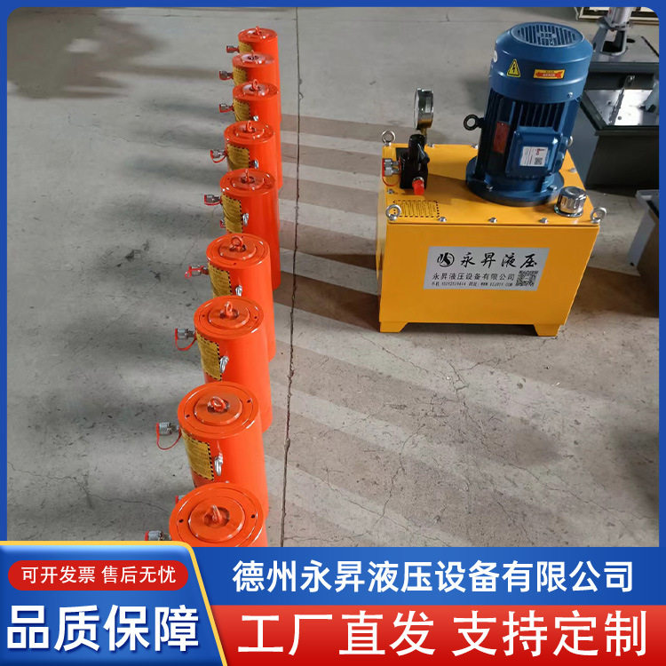 电动液压油泵站流量稳定压力可调规格齐全铸钢材质铸钢耐用油泵站