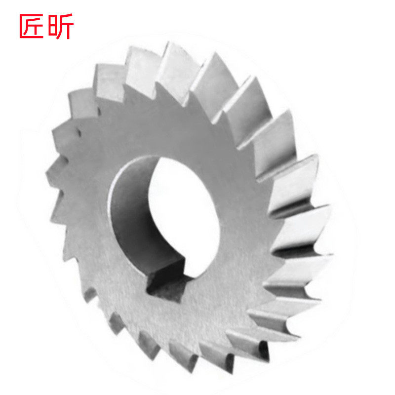 匠昕63X45°/60X60°/75X90°(6542HSS)批发销售双角铣刀