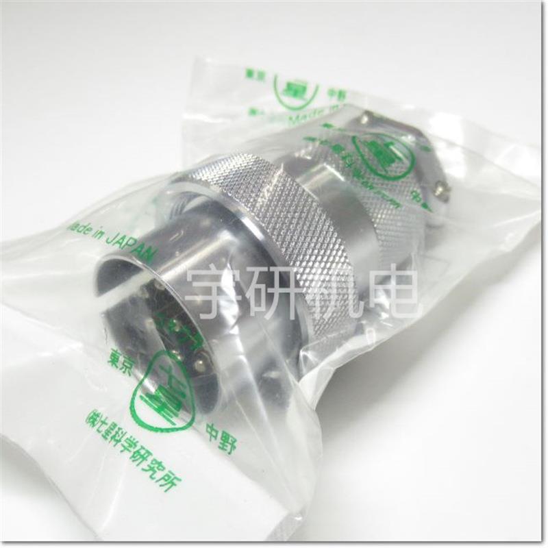 NANABOSHI七星科学航空插头NAW202PF6ULNAW204PF6UL