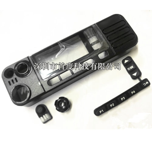 MOT电台XiR M8668 M8660车载台面壳 带数字按键旋钮帽 前壳配件