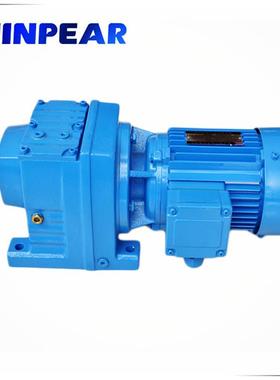 直销R47斜齿硬齿面轮减速机硬齿面齿轮减速机货期一周