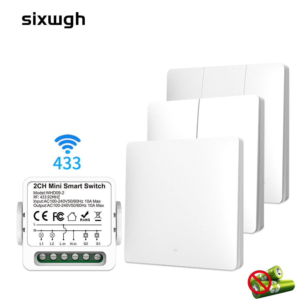 自发电大面板回弹遥控开关免布线无线随意贴双控多控开关家装好物