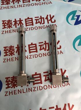 FLG-05A型管式液位计小型石英管液位计FLG-05