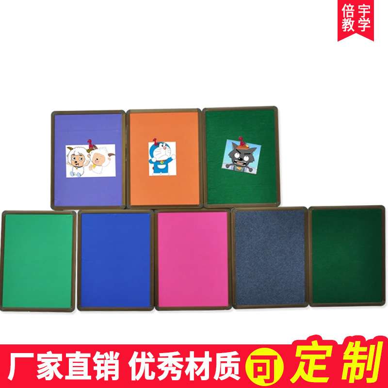 彩色板照片墙留言板 软木单面可用告示板 图钉挂板公告栏
