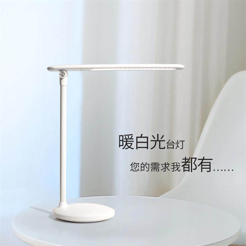 创意新款学生宿舍学习护眼折叠充电LED台灯桌面阅读灯卧室
