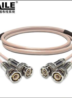 2M跳线BNCQ9-Q9两兆E1接头成品跳线syv-75-2-1DDF转接线2芯