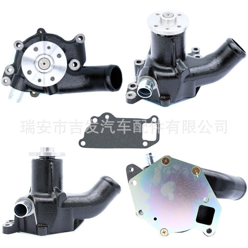 汽车水泵6BG1 6BG1-EX EX200-5适用ISUZU五十铃1-13650017-1