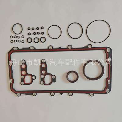 659.870.OE:3R2Z-6E078-AA,CS5931B,CS9790-5下修包