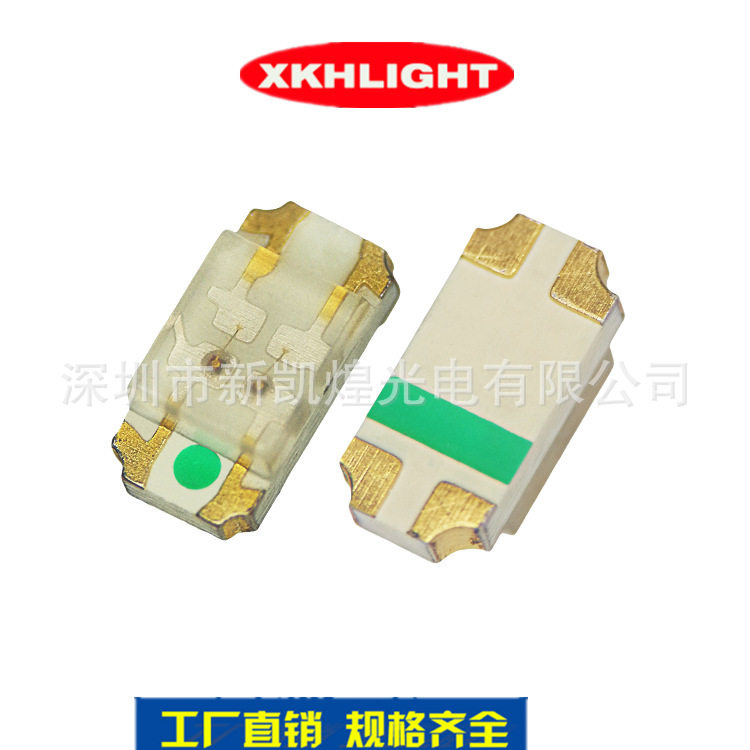 LED贴片发光管1206单体双色灯珠1206红蓝双色1206红绿3216双色