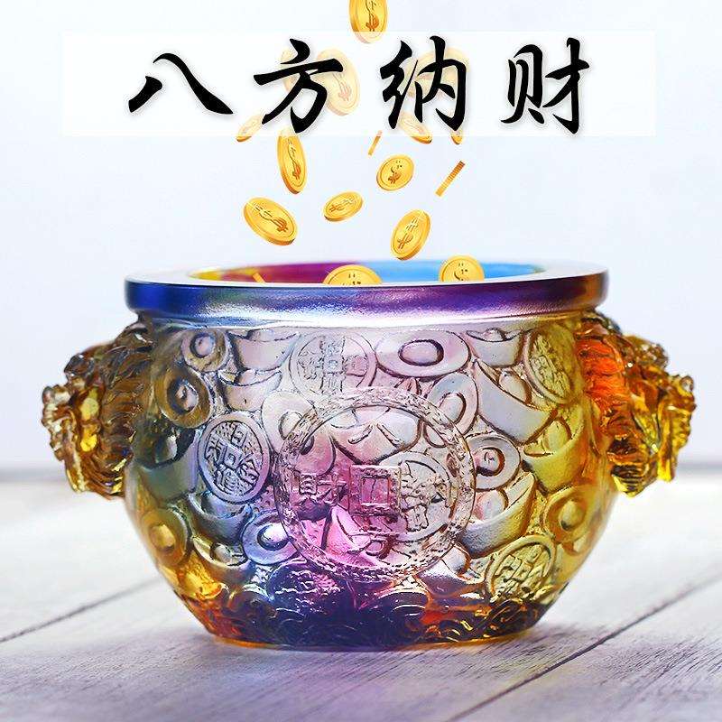 琉璃聚宝盆八方纳财招财风水摆件居家客厅商铺摆放装饰开业送礼