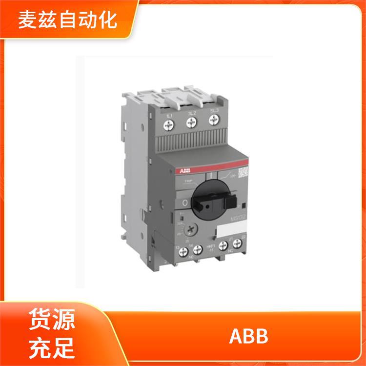 1SDA077291R1可插式接口继电器控制电路供应ABB1SDA057961R1