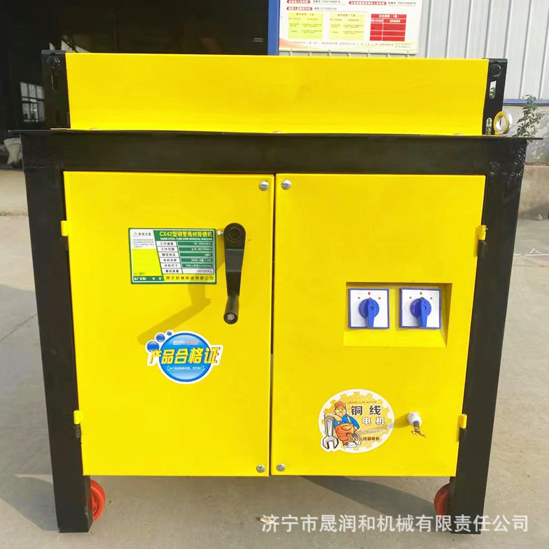 多功能钢筋除锈机建筑工地用直螺纹钢丝刷除锈机现货