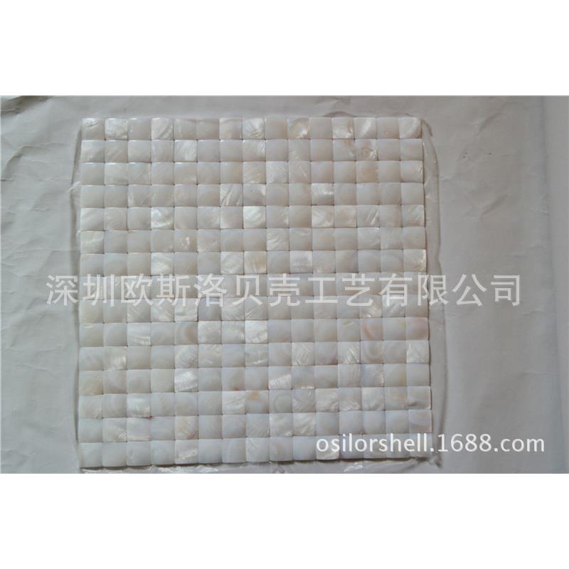 现代欧式贝壳马赛克天然珍珠贝密拼纯白色客厅背景卫生间瓷砖