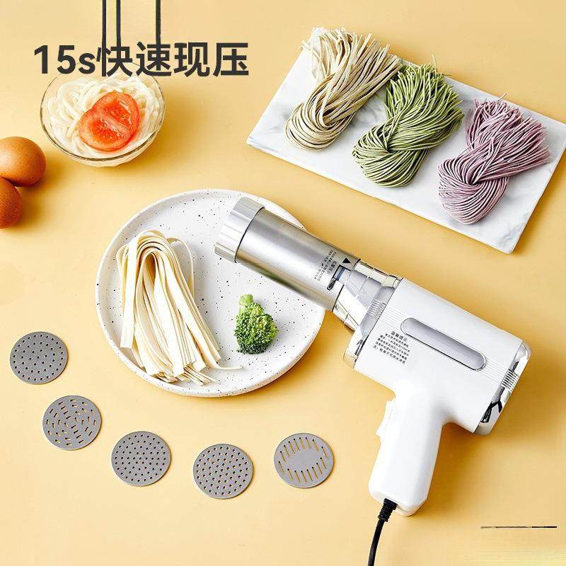 面条机电动手持新款家用全自动小型多功能插电饸烙压面机面条白色