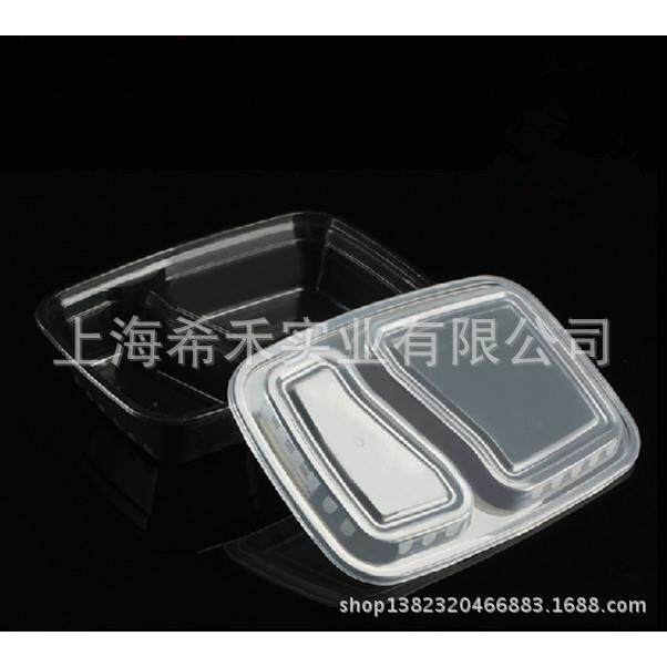 一次性塑料餐盒打包饭盒两格加厚可微波1000ml/150套加厚分格盒