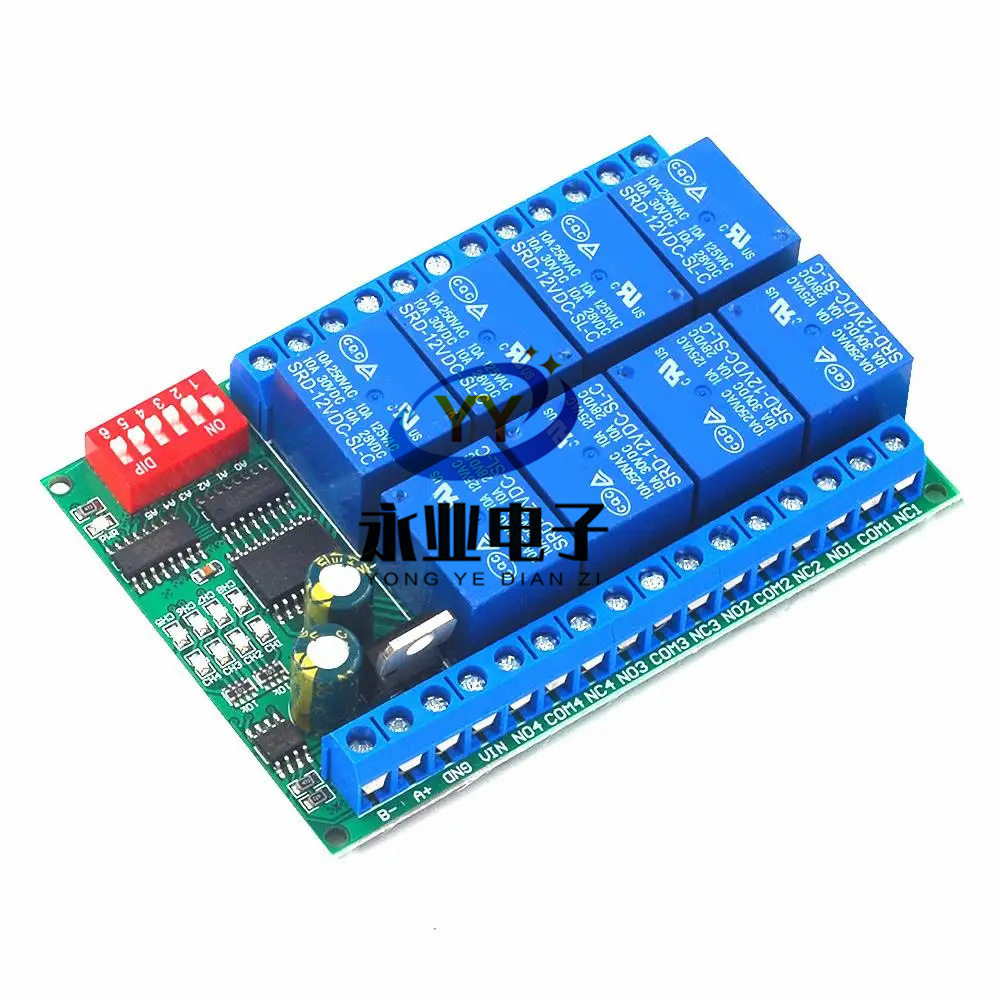 12V 8通道RS485继电器 Modbus RTU协议 串口遥控开关PLC控制板