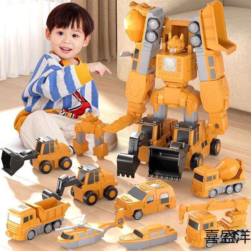 儿童百变磁力拼装工程车玩具积木磁铁吸变形汽车岁男孩拼接,畜牧/养殖物资,畜牧/养殖器械,淘宝优惠券,粉丝福利购,淘宝优惠卷