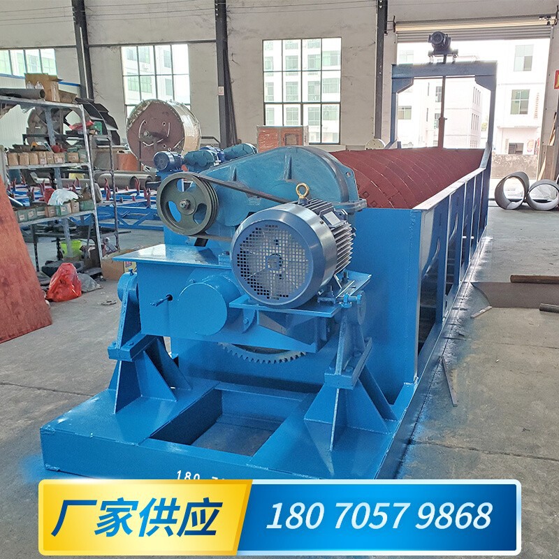 高堰式矿用螺旋分级机球磨机用