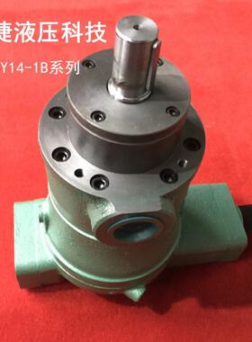 批量销售100YCY14-1B轴向高压柱塞泵电动
