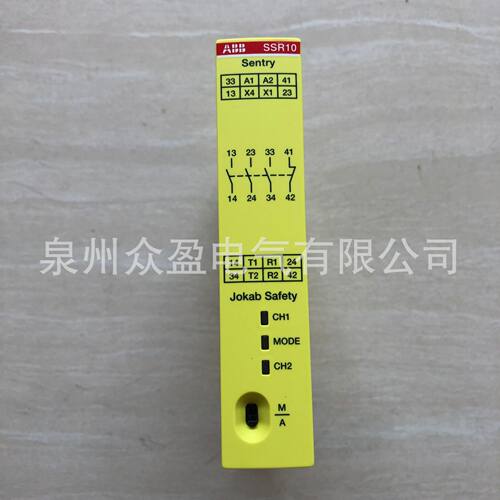 2TLA010050R0100/Sentry SSR10M VAC/VDC;10186416/ABB安全继电器