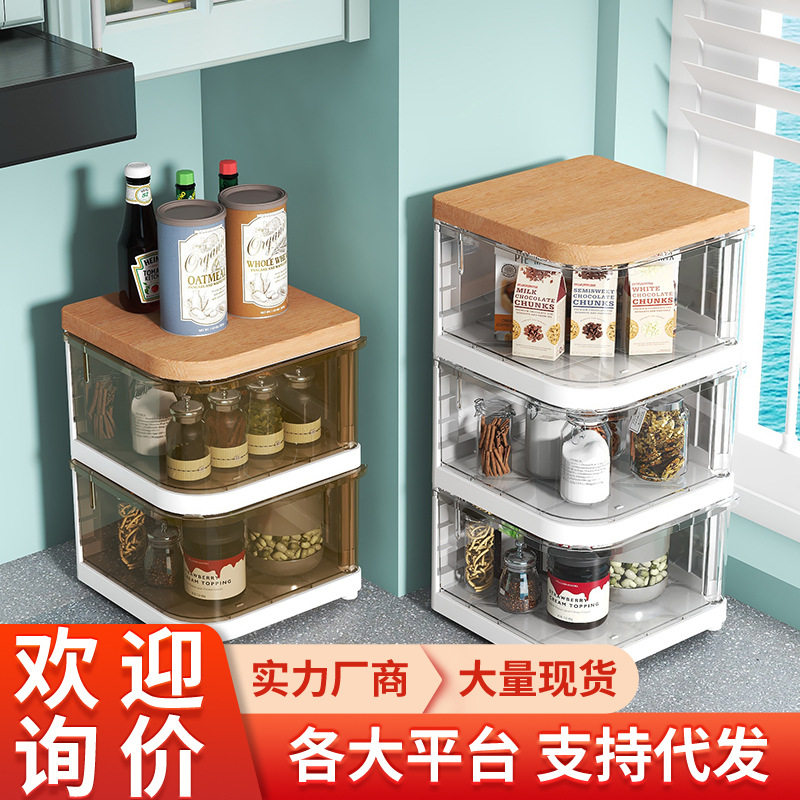 家用厨房浴室卧室墙边转角柜墙角柜三角形角柜置物架储物角落柜