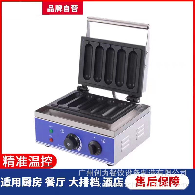 商用电热香酥牛奶棒机丹麦法式奶油小吃新西兰脆皮烤热狗机器图片