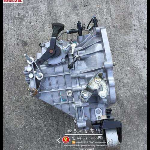 长安悦翔V5逸动致尚478CS35JL478QEE手动变速箱波箱总成