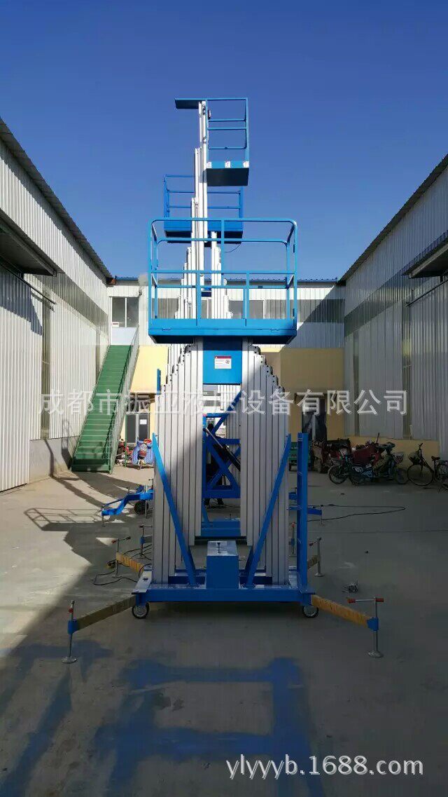 液压移动式多桅柱铝合金升降机升降舞台电动铝合金式升降平台