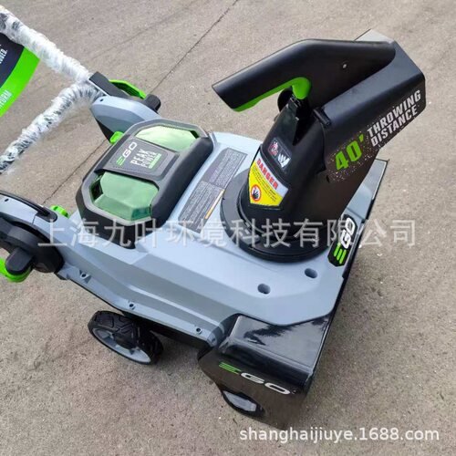 EGO56v锂电无刷扫雪机SNT2110手推式21寸道路清雪机无电池