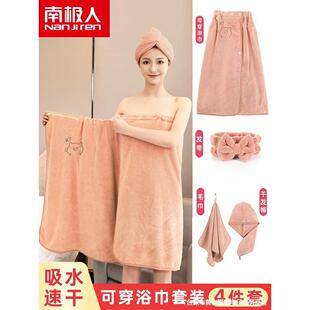 浴巾套装可穿可裹比纯棉吸水家用女洗澡干发帽两件套毛巾三件套
