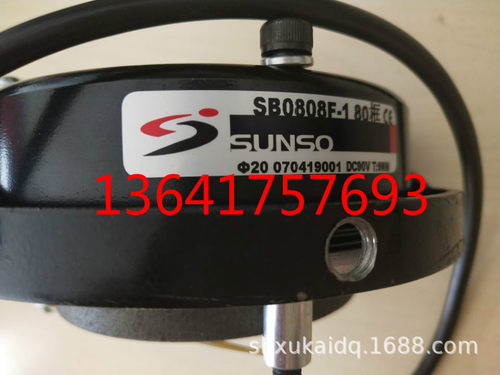 SUNSO刹车器SB08A6-11.5NM9MMDC24VSB08A6A1P5B