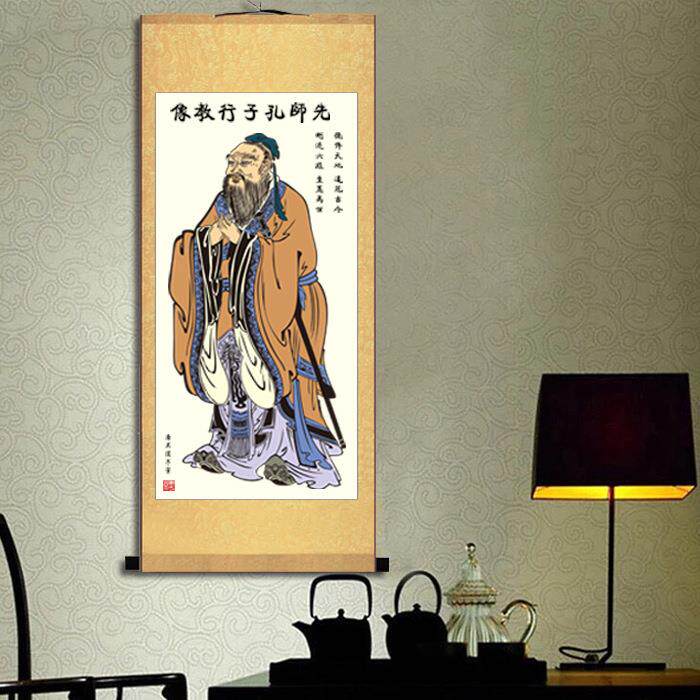xyt孔子画像丝绸卷画挂画学校教室丝绸装饰画挂轴中堂国画挂画装